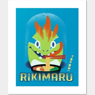 Rikimaru Posters and Art